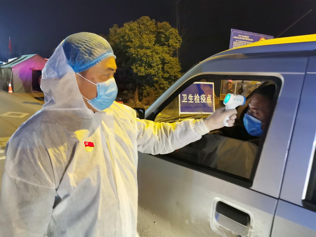 太和地区有疫情吗现在/到近来为止,太和有疫情吗-第2张图片