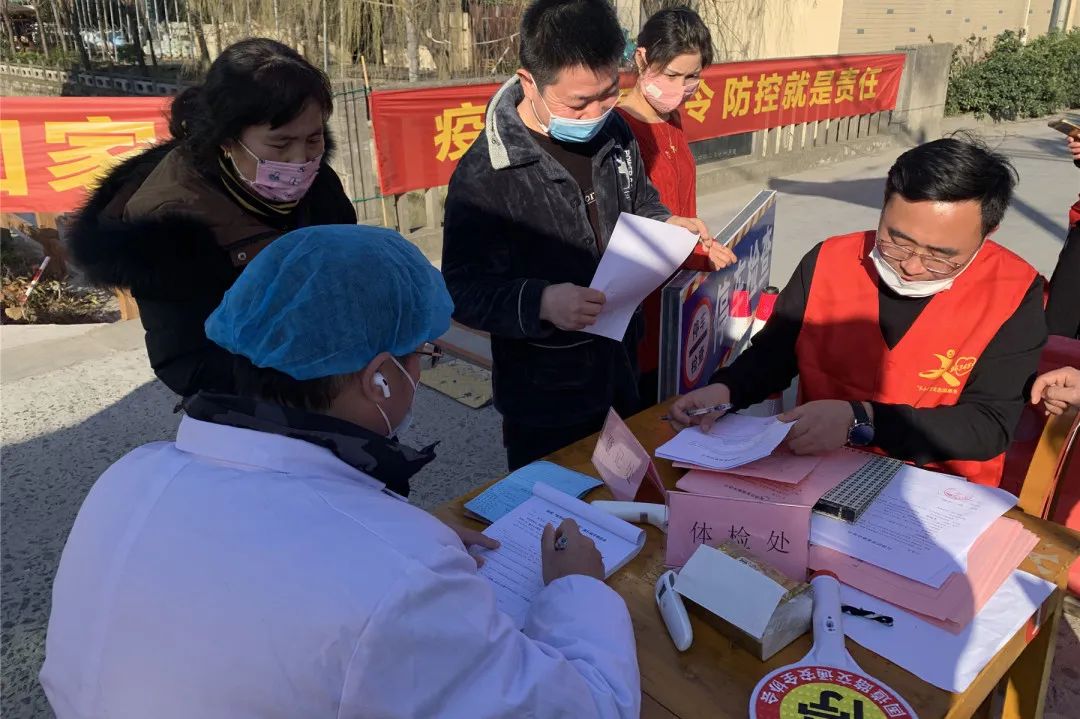 海宁有疫情地区吗现在.海宁有疫情地区吗现在有疫情吗？-第2张图片