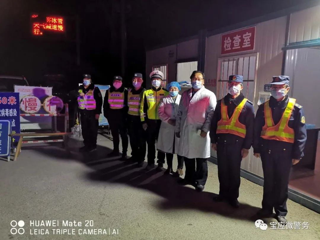 扬州新增疫情最新地区/扬州新增疫情通报-第2张图片