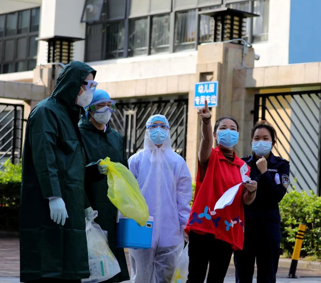 深圳疫情地区划分最新.深圳疫情地区划分最新消息？-第3张图片