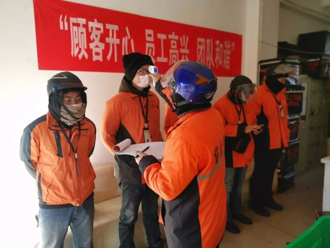 怎么设置疫情地区不下单(如何设置地区不发货)-第1张图片