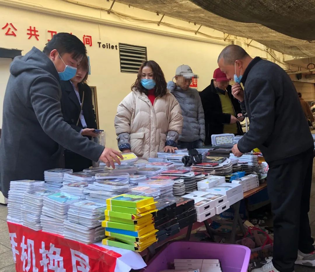 什邡疫情防控试点地区.什邡疫情通知?-第1张图片