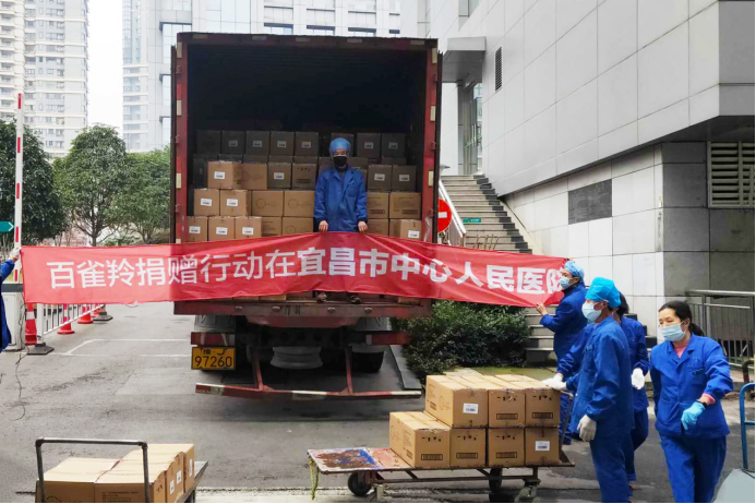 【山西省疫情重点地区,山西重点疫区有哪些】-第1张图片