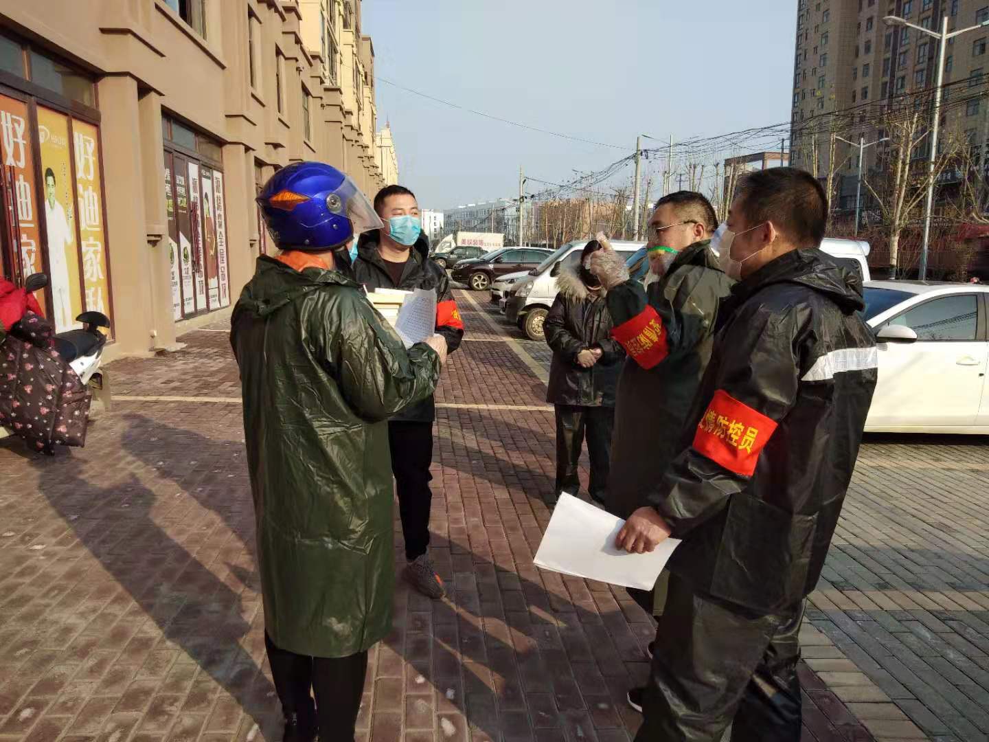 太和哪个地区有疫情了/太和县新冠状最新消息-第2张图片