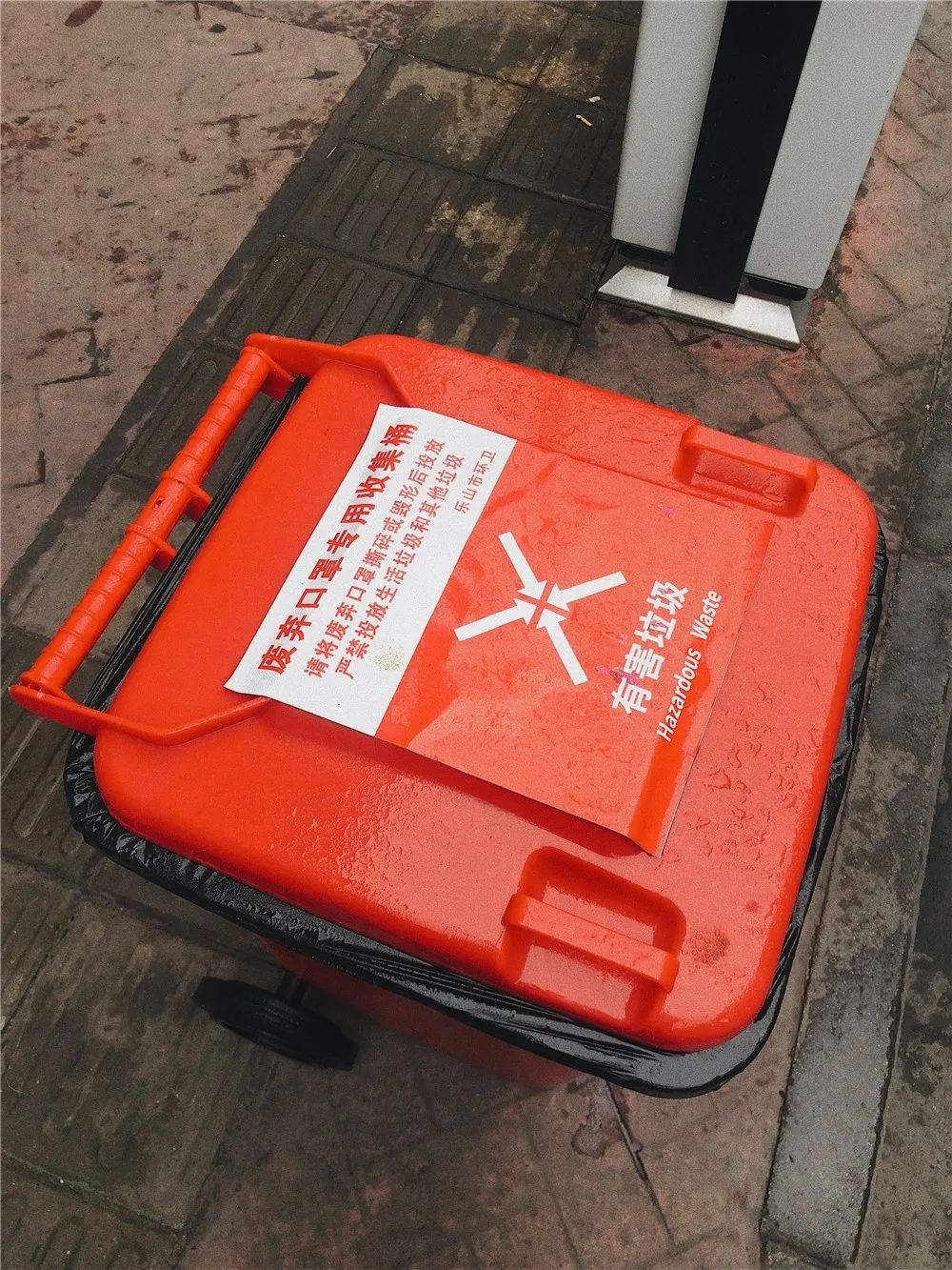 乐山是疫情重点地区吗/乐山是疫情重点地区吗今天-第2张图片