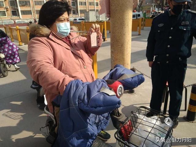 镇江丹阳是疫情地区吗.镇江丹阳有疫情吗?-第1张图片