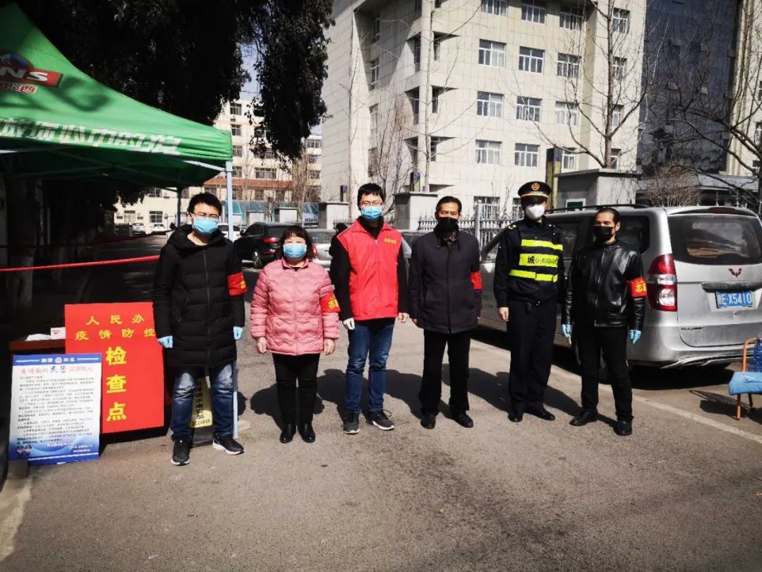 渭南地区内最新疫情消息.渭南疫情最新消息实时更新?-第1张图片