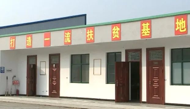 【河南叶县疫情是几类地区,河南省叶县有疫情吗】-第1张图片