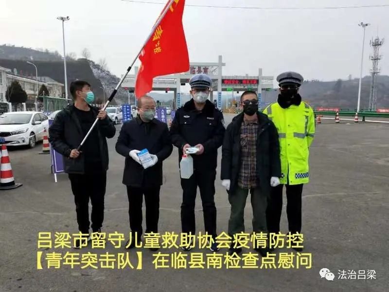 吕梁地区哪里有疫情了呀.吕梁地区哪里有疫情了呀最近？-第1张图片