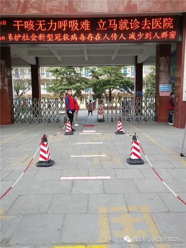 济源有无疫情地区吗现在.济源是否有新型冠状病毒？-第1张图片