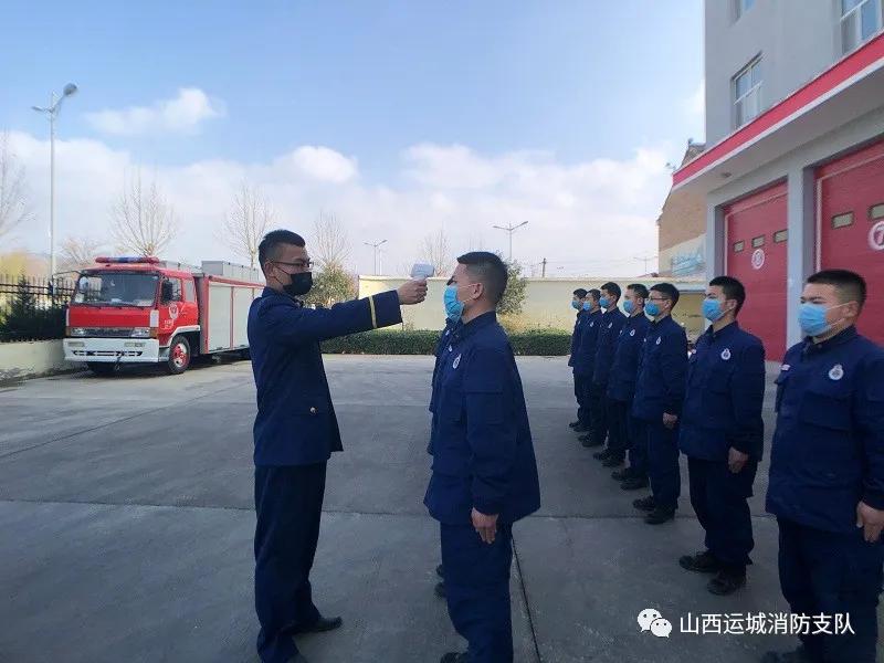 运城地区疫情级别划分表/运城地区疫情级别划分表格-第3张图片