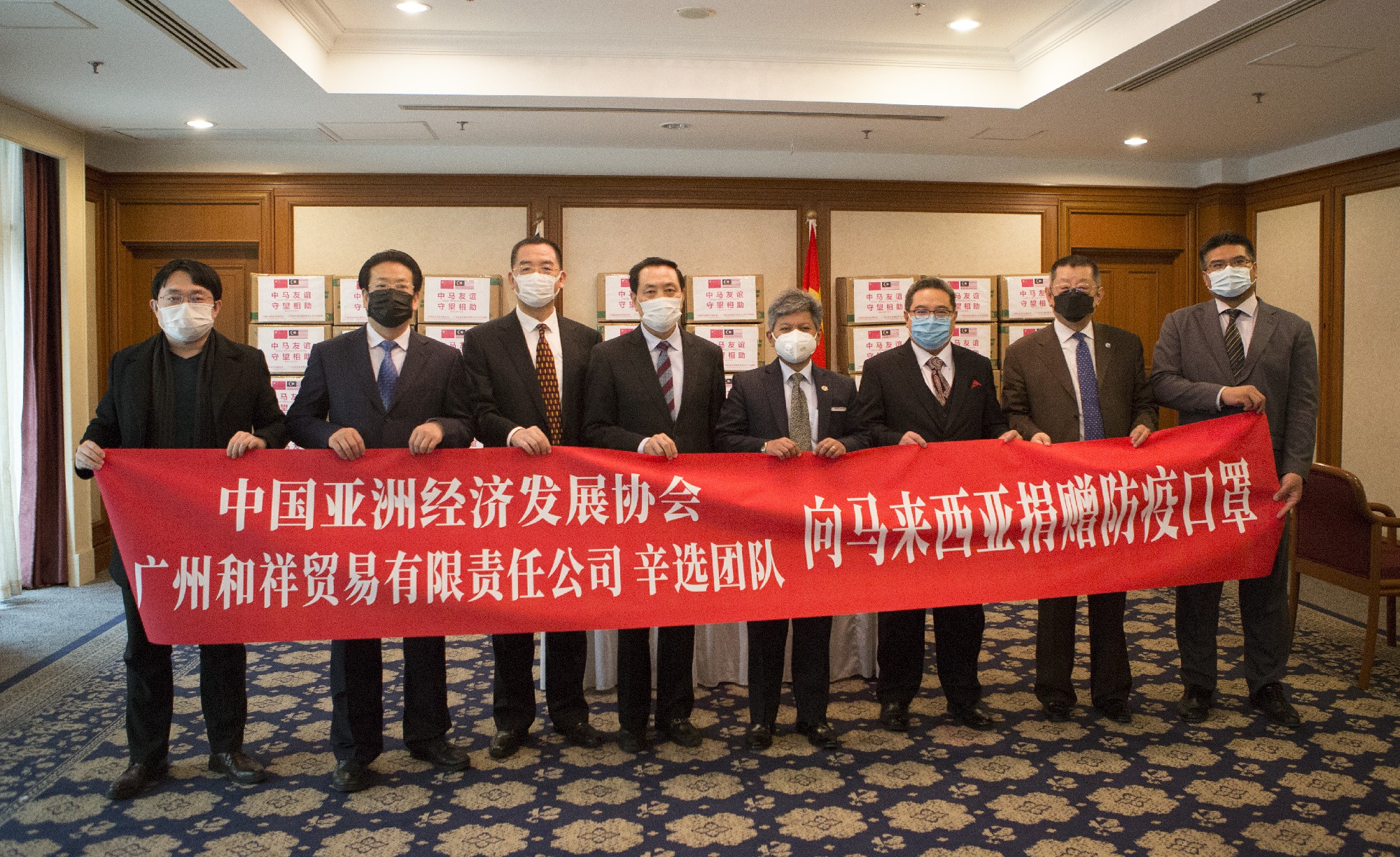【亚洲谁出现了疫情地区,亚洲谁出现了疫情地区呢】-第3张图片