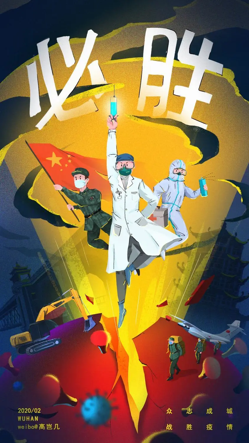 中国其它地区疫情严重吗(疫情国内地区)-第1张图片