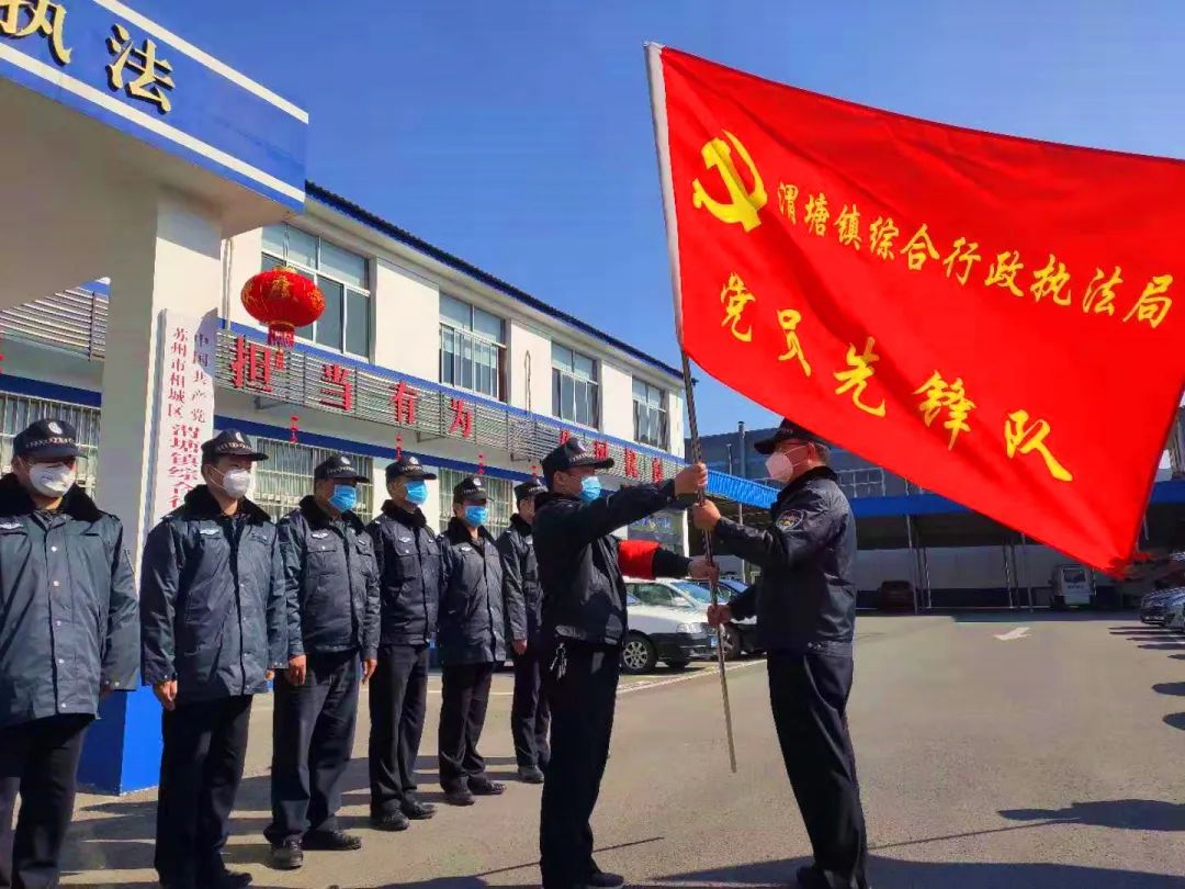 【苏州疫情所在地区名单,苏州疫情所在地区名单公布】-第1张图片