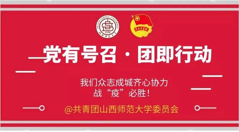 问卷调查郑州地区疫情(问卷调查郑州地区疫情)-第2张图片