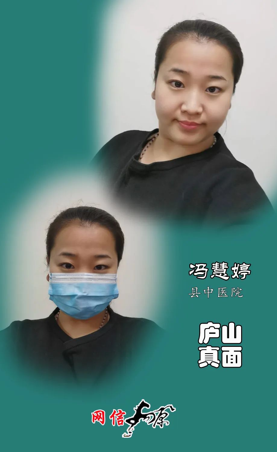 张家口疫情的地区/张家口疫情分布图-第3张图片