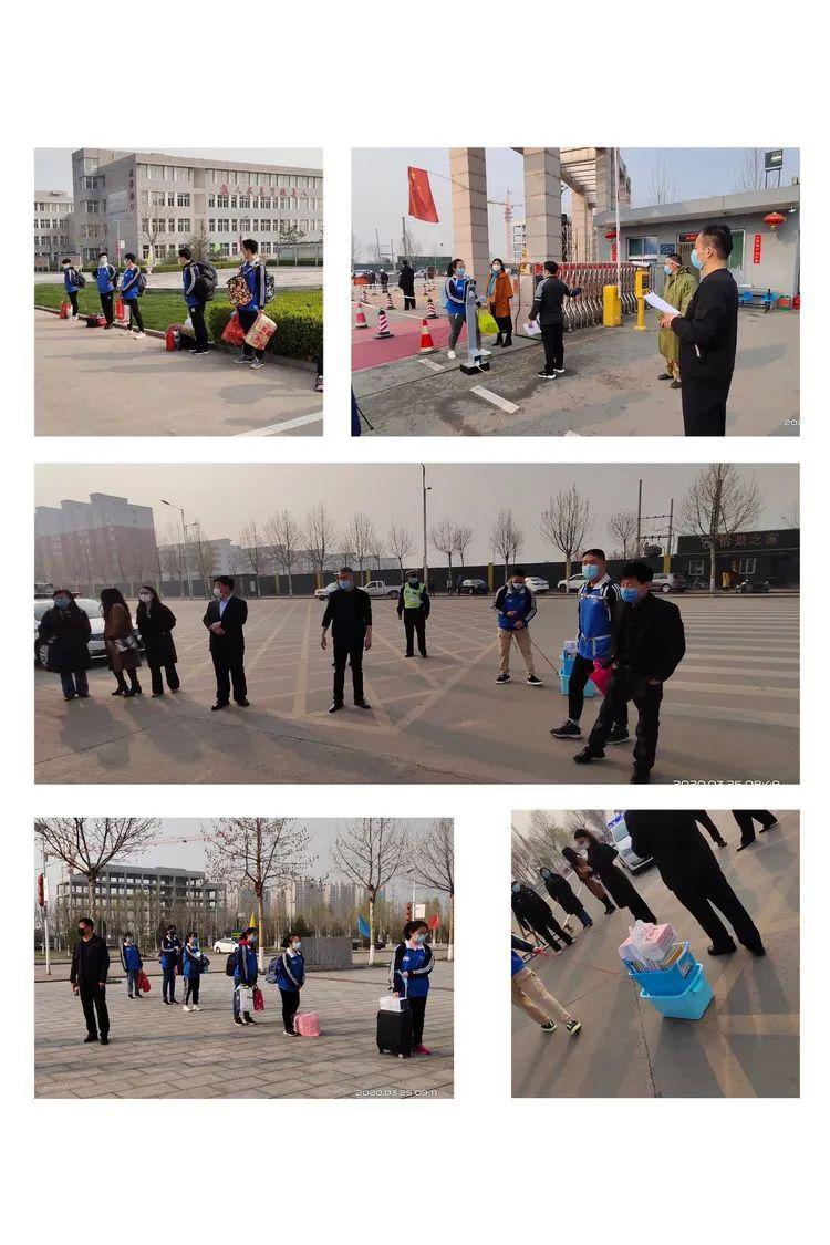 祁县属于疫情地区吗(祁县属于什么区)-第1张图片