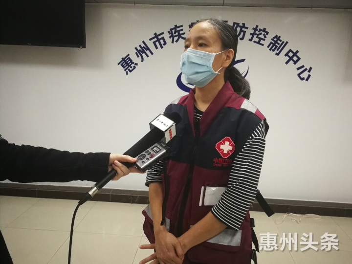 惠州管控疫情地区查询/惠州管控疫情地区查询电话-第1张图片