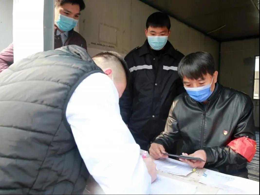 【朝阳管庄地区有疫情吗,朝阳管庄地区有疫情吗现在】-第2张图片