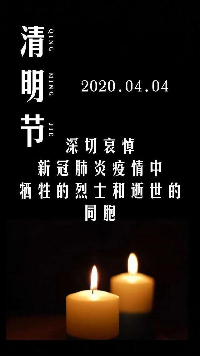 【全国疫情地区名字大全图,全国疫情地区名字大全图片】-第2张图片