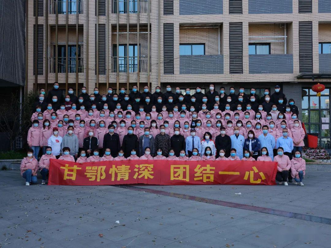 定西地区有无疫情病例(定西市有没有疫情)-第1张图片