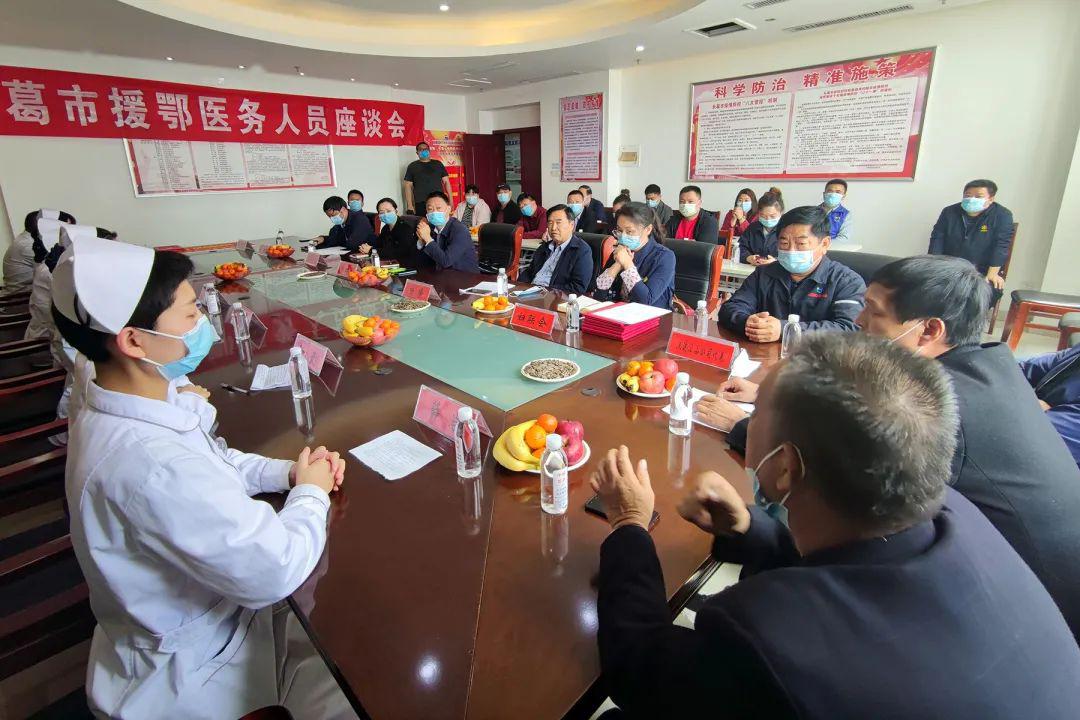 长葛疫情特点有哪些地区.长葛疫情严重吗?？-第3张图片