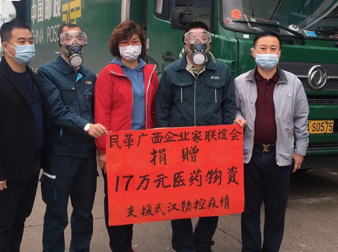 广西哪个地区疫情最严重/广西哪个地区疫情最严重最新消息-第1张图片