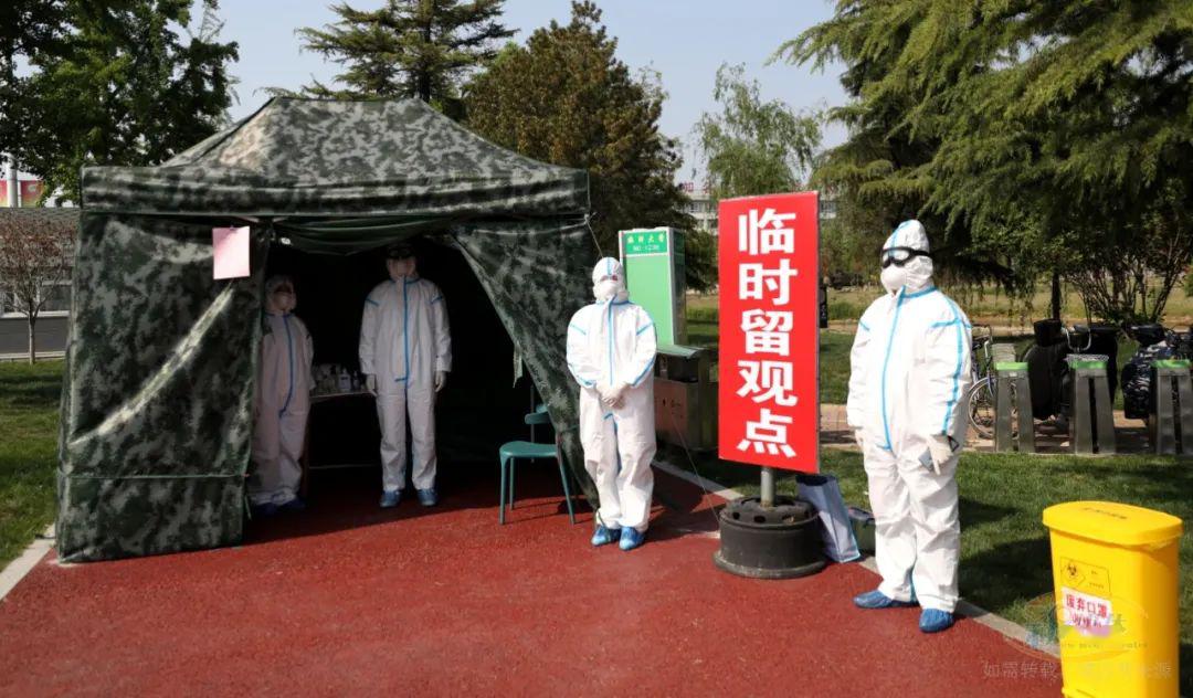 临沂是否达到高峰地区疫情(临沂封高速了吗)-第1张图片