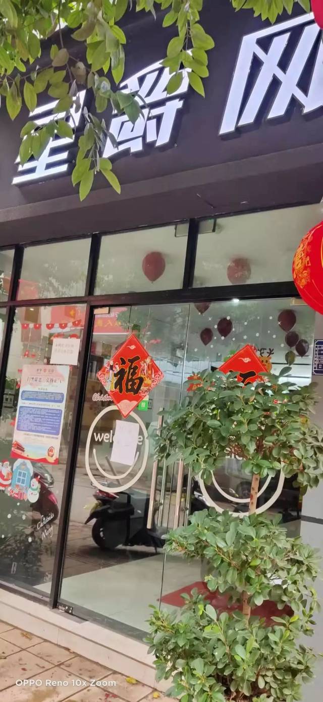 元江县疫情地区分布(元江新冠状病毒疫情)-第2张图片
