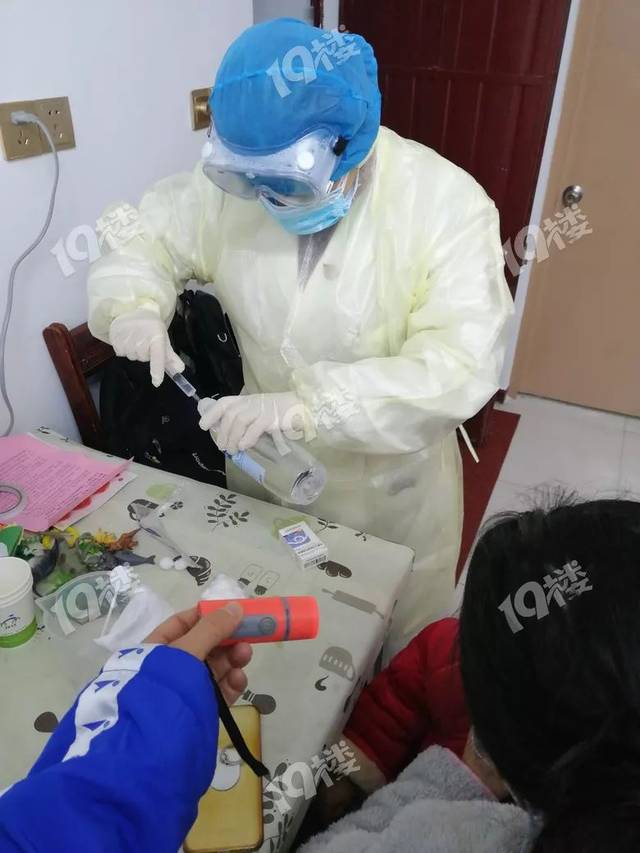 手机关机路过疫情地区.手机关机路过疫情地区怎么办?-第2张图片