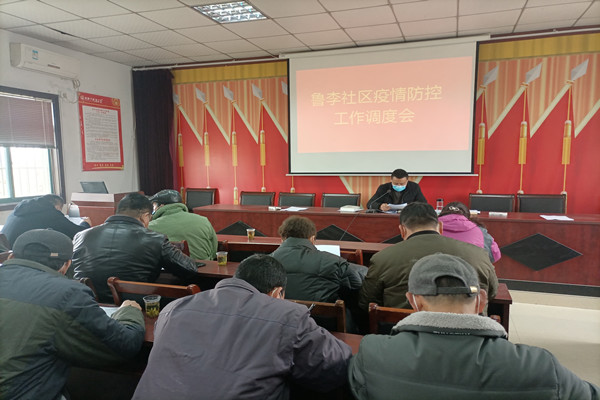 江阴本土聚集性疫情地区(江阴本土聚集性疫情地区有哪些)-第2张图片
