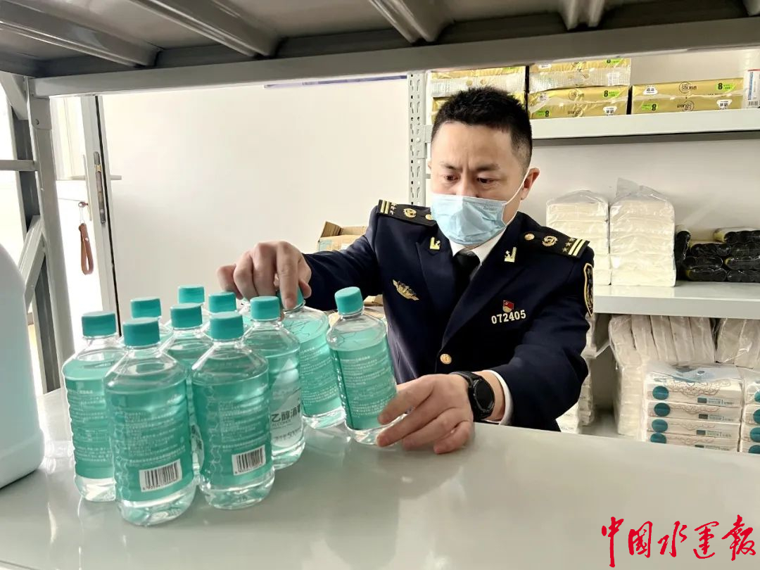 最新疫情b类地区名单/最新疫情b类人员是什么意思-第2张图片