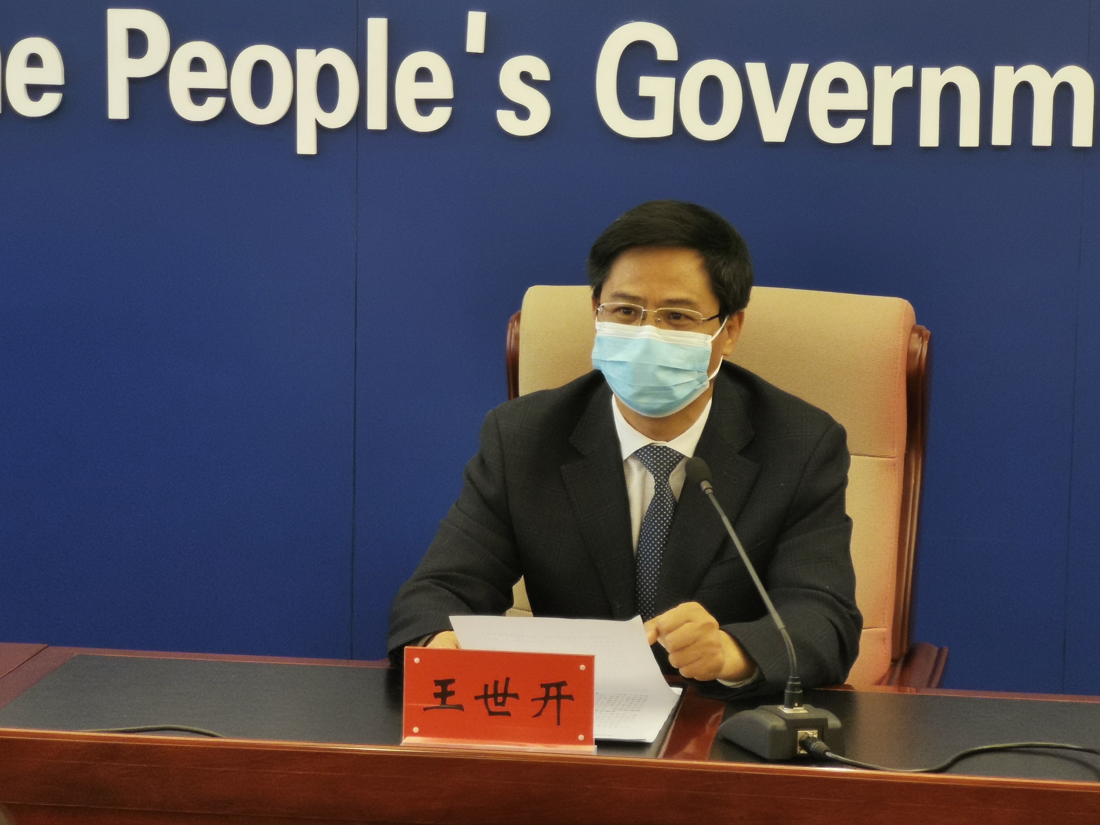 【临沂疫情主要地区是,山东临沂疫情分布小区】-第2张图片