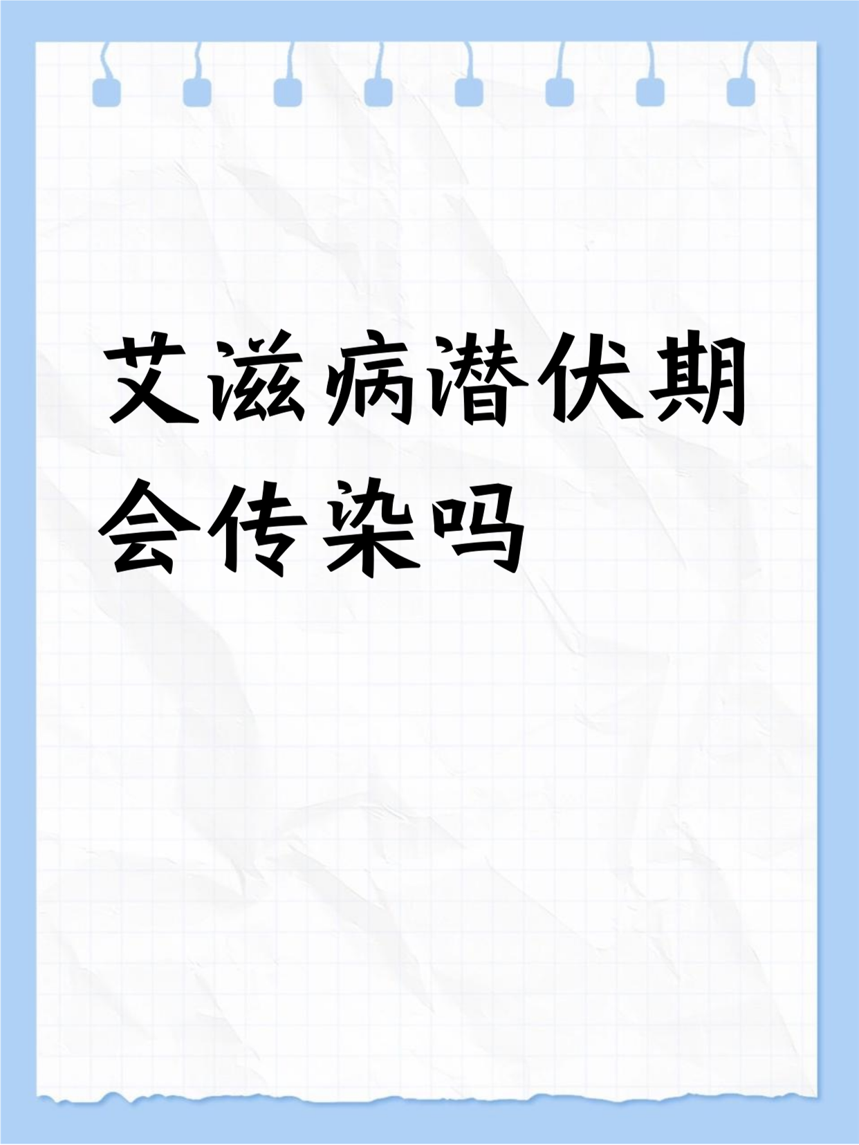 与疫情地区密切接触.疫情密切接触者的接触要隔离吗?-第2张图片