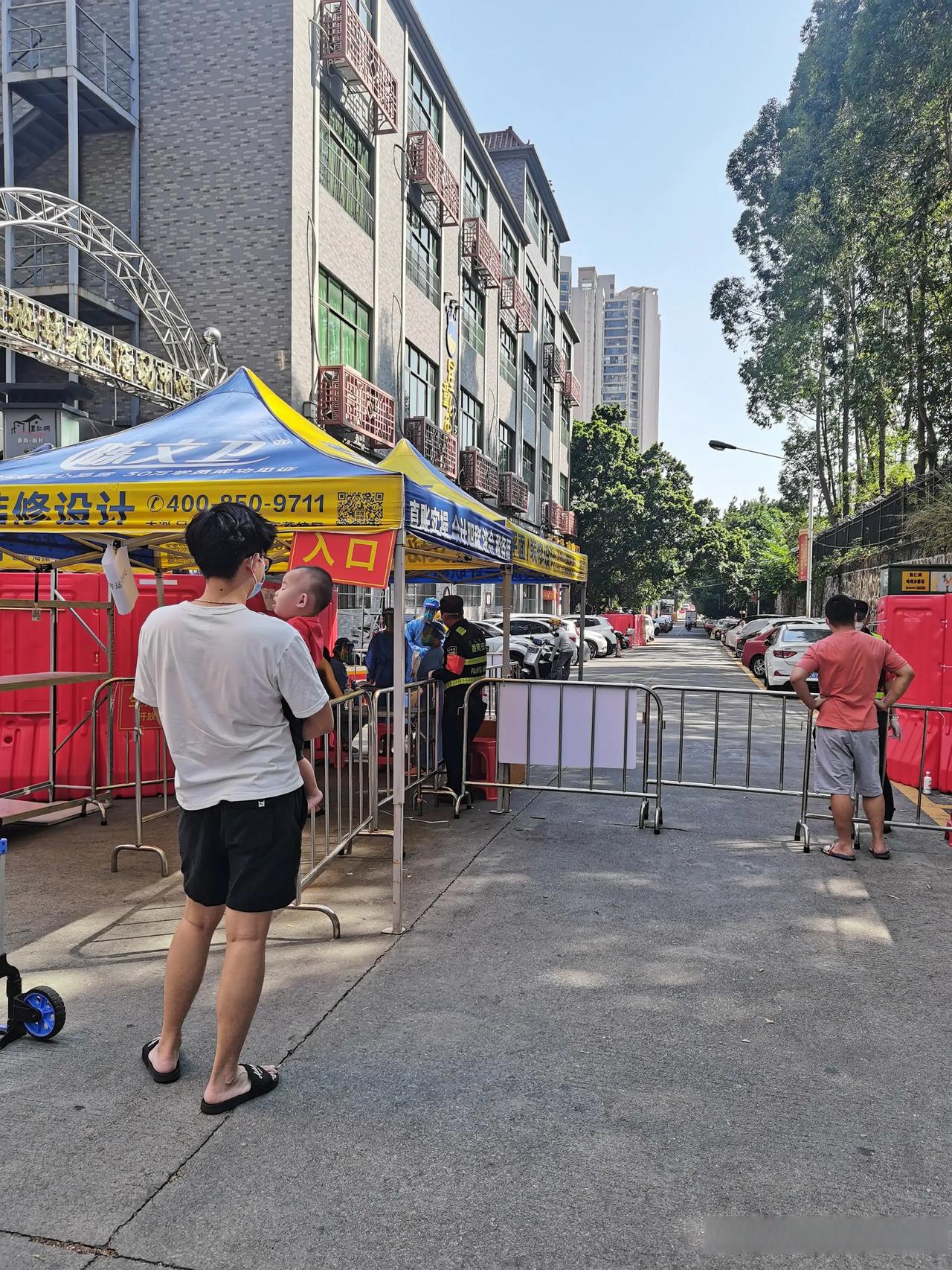 广州最厉害的疫情地区.广州疫情最严重的几个区？-第2张图片