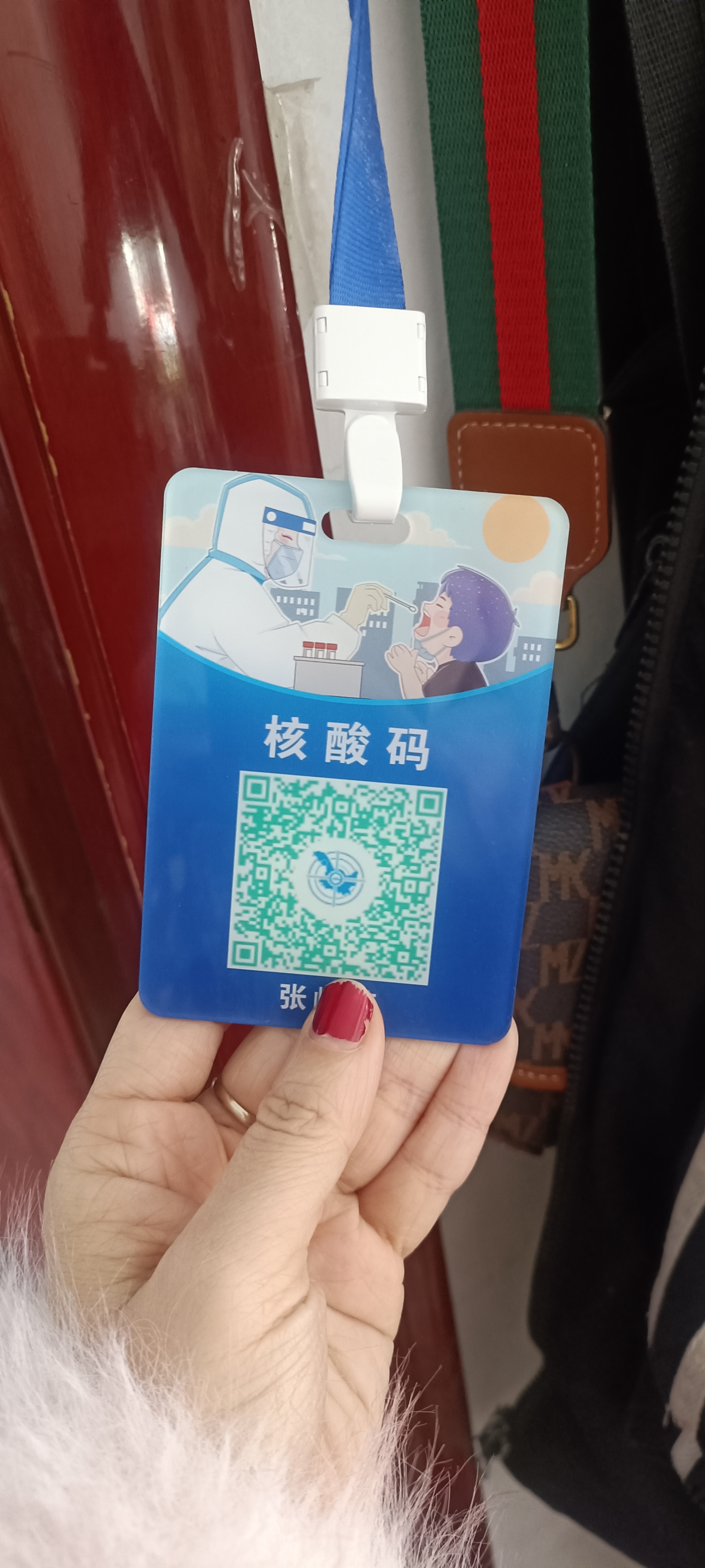 疫情地区行程码不变红/行程码不变色就不会隔离-第1张图片