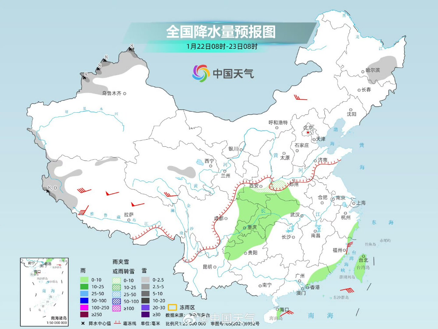 最新疫情封控地区地图/最新疫情封控地区地图图片-第2张图片