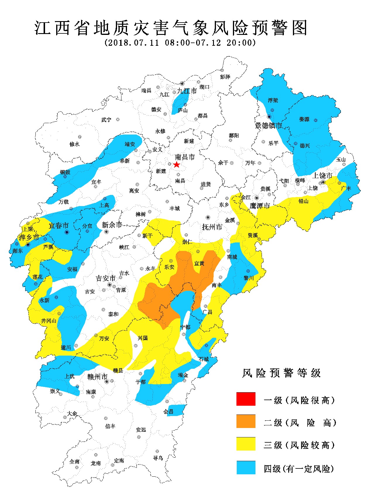 江西赣州疫情风险地区/江西赣州疫情防控最新公告-第1张图片