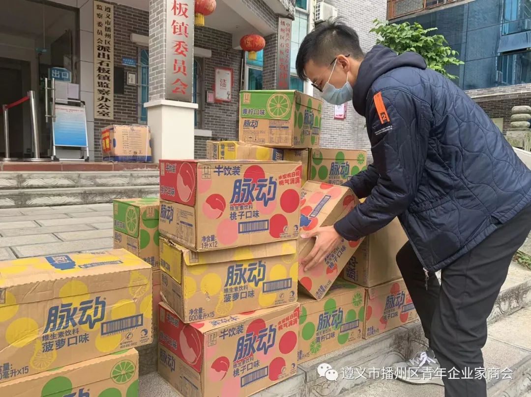 疫情地区需要物资要找谁/疫情防控需要物资-第1张图片