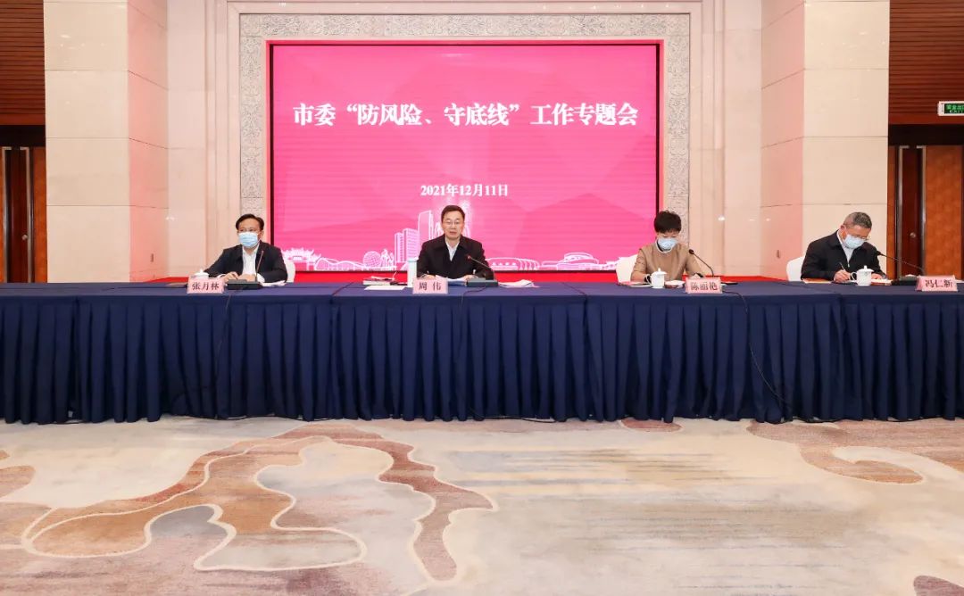 昆山疫情地区划分图/2021年昆山疫情属于什么风险-第1张图片