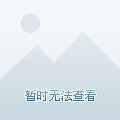 福田疫情地区划分图片/深圳福田疫情小区分布-第2张图片