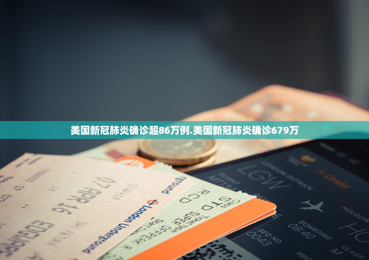 河南疫情哪几个地区/河南疫情有几个市-第1张图片