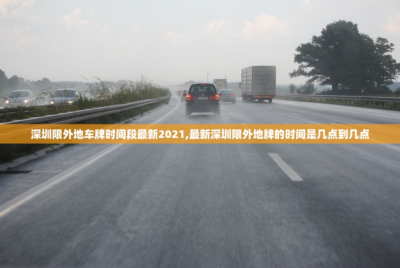 【中国近来疫情地区有哪些,中国近来疫情地区有哪些省份】-第1张图片