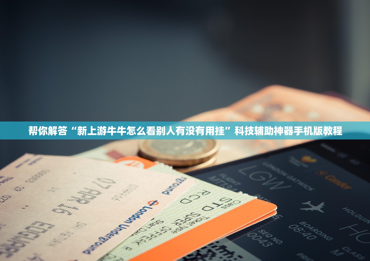 近来最安全的疫情地区/近来疫情最安全的省份-第2张图片