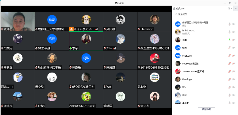 东北地区疫情2019/东北疫情2021-第1张图片