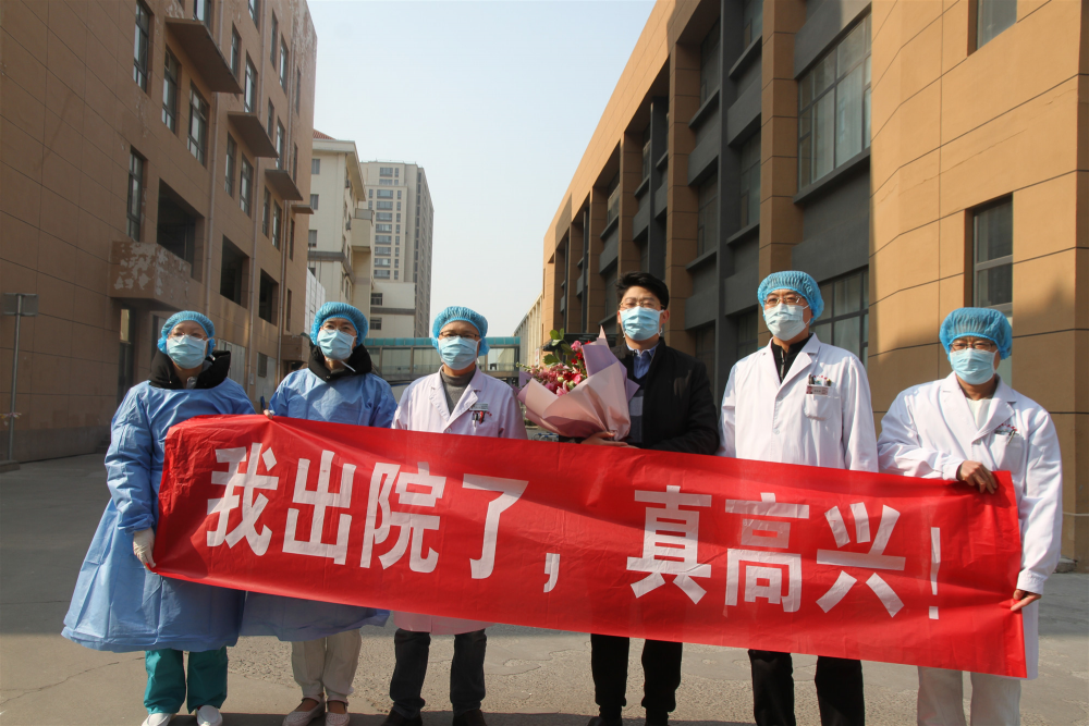 青岛地区有几例疫情(青岛有几例新冠)-第1张图片