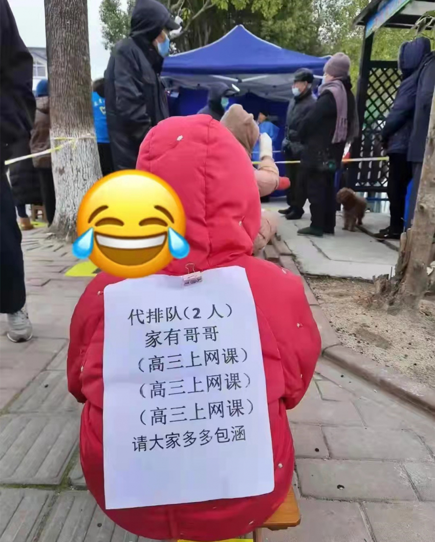 【常州没有疫情地区吗今天,常州现在那边有疫情吗】-第3张图片