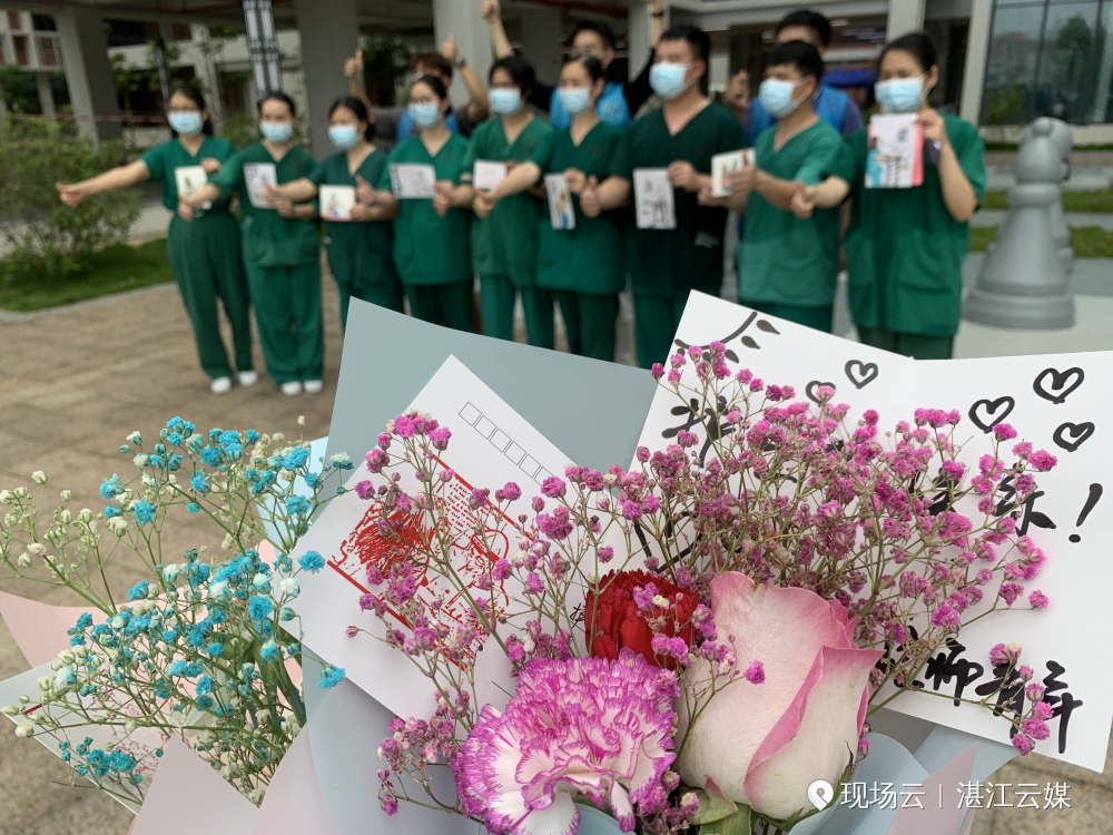 湛江疫情防控地区查询.湛江 疫情防控？-第1张图片