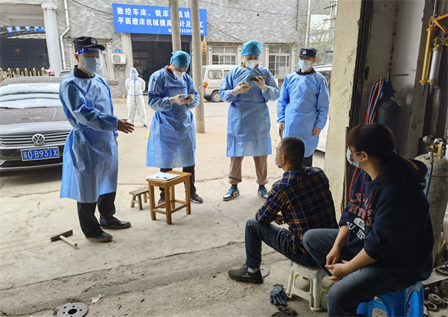 常州疫情管控重点地区.常州疫情管控措施?-第1张图片