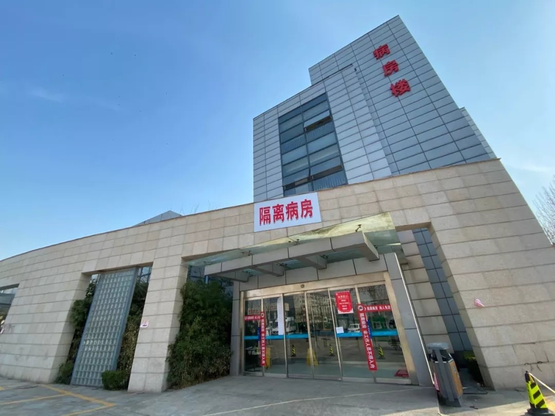 德州有疫情地区吗现在.德州有疫情么？-第1张图片